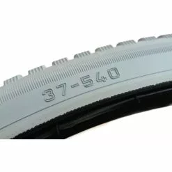 Pneu Rubena V08 FAMILY 24x1 3/8 - Pre Classic - ETRTO 37-540 -Rubéna Soldes Boutique pneu rubena v08 family 24x1 3 8 pre classic etrto 37 540 3